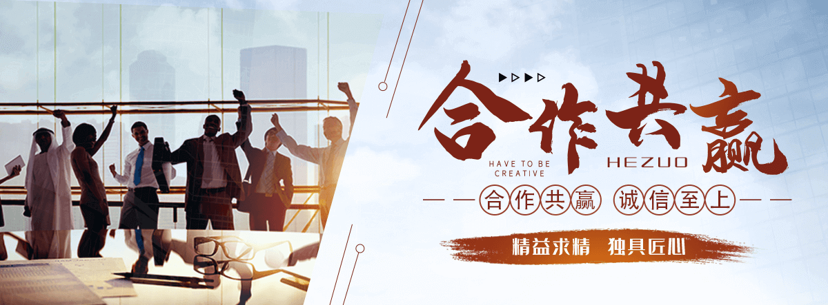 保山APP软件开发