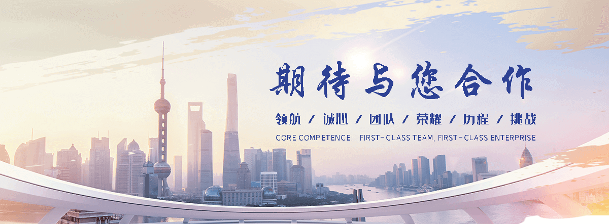 保山APP定制开发