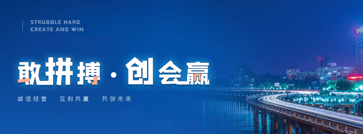 保山小程序开发公司
